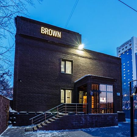 Brown Hotel Akmola Esterno foto