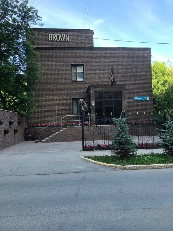 Brown Hotel Akmola Esterno foto